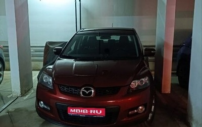 Mazda CX-7 I рестайлинг, 2008 год, 880 000 рублей, 1 фотография