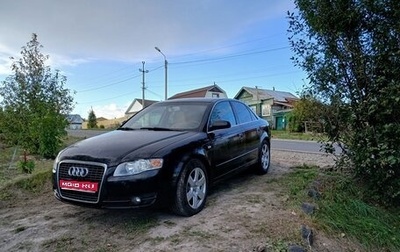 Audi A4, 2005 год, 499 000 рублей, 1 фотография