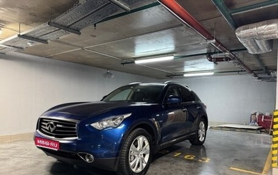 Infiniti QX70, 2014 год, 2 200 000 рублей, 1 фотография
