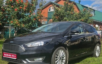 Ford Focus III, 2017 год, 1 140 000 рублей, 1 фотография