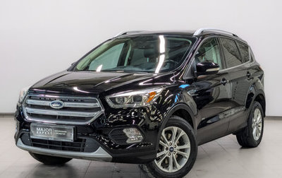 Ford Kuga III, 2017 год, 1 500 000 рублей, 1 фотография