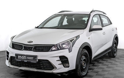 KIA Rio IV, 2021 год, 1 125 000 рублей, 1 фотография