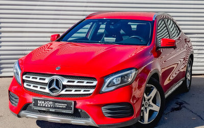 Mercedes-Benz GLA, 2018 год, 2 795 000 рублей, 1 фотография