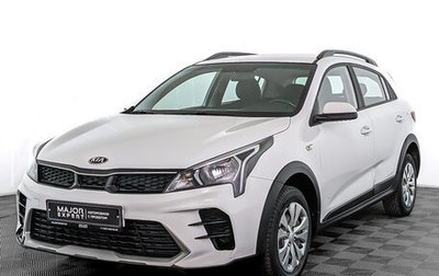 KIA Rio IV, 2021 год, 1 125 000 рублей, 1 фотография
