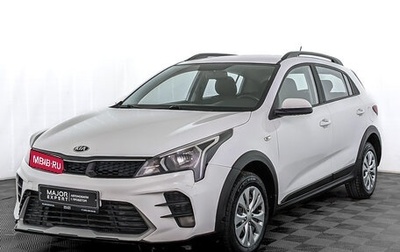 KIA Rio IV, 2021 год, 1 125 000 рублей, 1 фотография