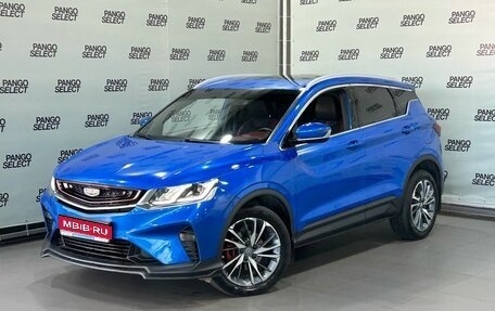 Geely Coolray I, 2020 год, 1 590 000 рублей, 1 фотография