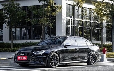 Audi S4, 2021 год, 4 189 007 рублей, 1 фотография