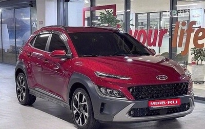 Hyundai Kona I, 2021 год, 2 030 000 рублей, 1 фотография