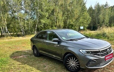 Volkswagen Polo VI (EU Market), 2020 год, 1 540 000 рублей, 1 фотография