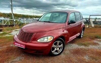 Chrysler PT Cruiser, 2001 год, 295 000 рублей, 1 фотография