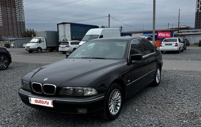 BMW 5 серия, 1999 год, 440 000 рублей, 1 фотография