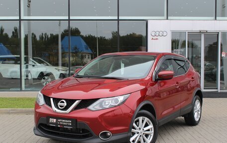 Nissan Qashqai, 2018 год, 1 590 000 рублей, 1 фотография