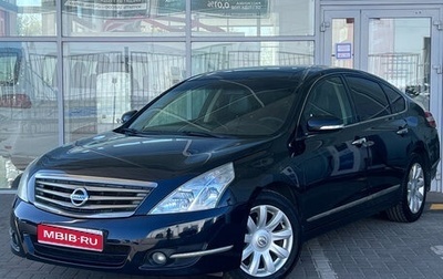 Nissan Teana, 2010 год, 1 119 000 рублей, 1 фотография