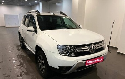Renault Duster I рестайлинг, 2015 год, 1 115 000 рублей, 1 фотография
