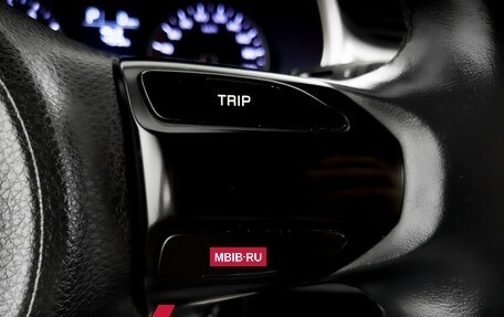 KIA Rio IV, 2021 год, 1 125 000 рублей, 26 фотография