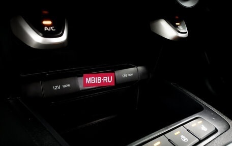 KIA Rio IV, 2021 год, 1 125 000 рублей, 27 фотография