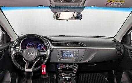 KIA Rio IV, 2021 год, 1 125 000 рублей, 14 фотография