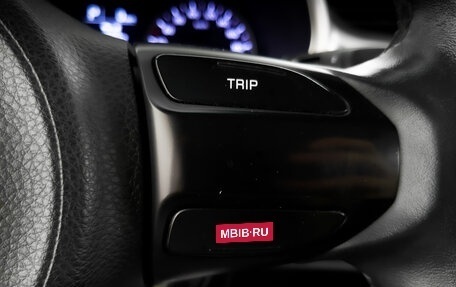 KIA Rio IV, 2021 год, 1 125 000 рублей, 26 фотография