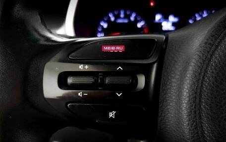 KIA Rio IV, 2021 год, 1 125 000 рублей, 25 фотография