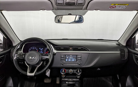 KIA Rio IV, 2021 год, 1 125 000 рублей, 14 фотография