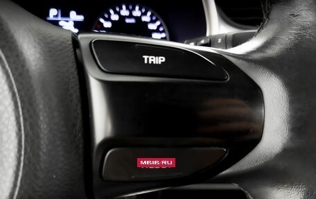 KIA Rio IV, 2021 год, 1 125 000 рублей, 26 фотография