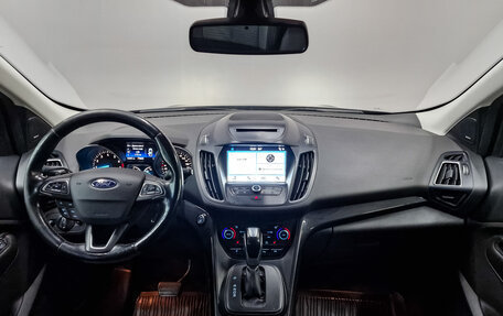 Ford Kuga III, 2017 год, 1 500 000 рублей, 14 фотография