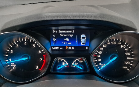 Ford Kuga III, 2017 год, 1 500 000 рублей, 16 фотография
