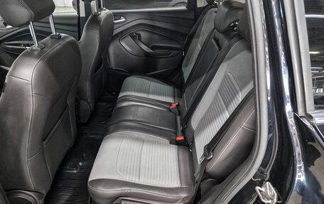 Ford Kuga III, 2017 год, 1 500 000 рублей, 18 фотография