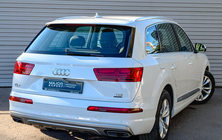 Audi Q7, 2016 год, 3 450 000 рублей, 5 фотография