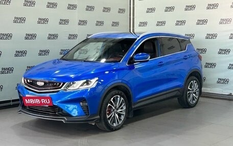 Geely Coolray I, 2020 год, 1 590 000 рублей, 2 фотография