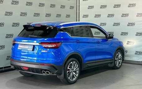 Geely Coolray I, 2020 год, 1 590 000 рублей, 6 фотография