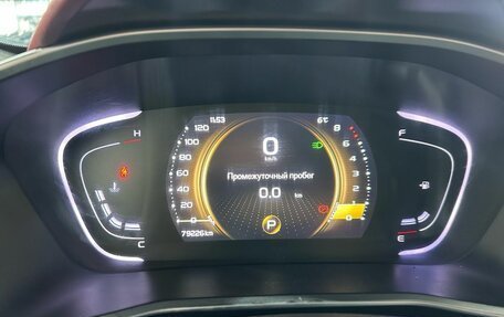 Geely Coolray I, 2020 год, 1 590 000 рублей, 16 фотография