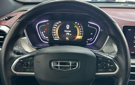 Geely Coolray I, 2020 год, 1 590 000 рублей, 15 фотография