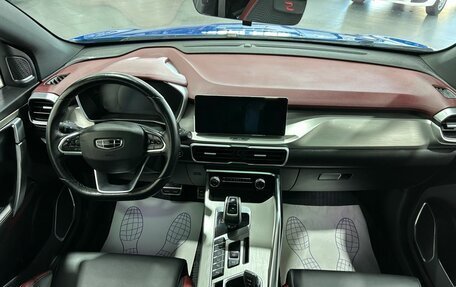 Geely Coolray I, 2020 год, 1 590 000 рублей, 12 фотография