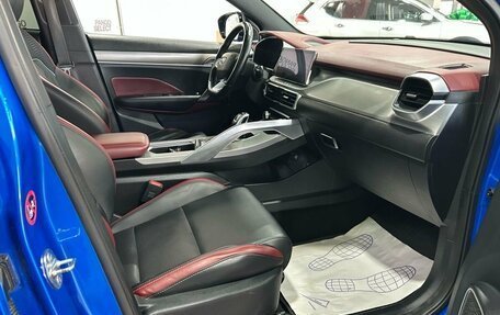 Geely Coolray I, 2020 год, 1 590 000 рублей, 22 фотография
