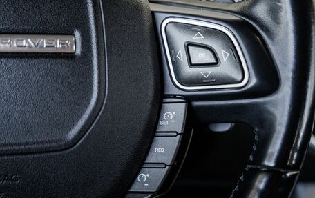 Land Rover Range Rover Evoque I, 2013 год, 1 898 000 рублей, 33 фотография