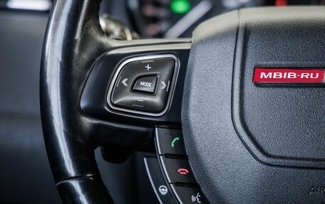 Land Rover Range Rover Evoque I, 2013 год, 1 898 000 рублей, 32 фотография