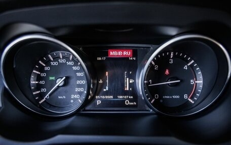 Land Rover Range Rover Evoque I, 2013 год, 1 898 000 рублей, 38 фотография
