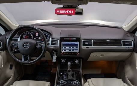 Volkswagen Touareg III, 2016 год, 3 390 000 рублей, 14 фотография