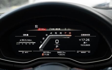 Audi S4, 2021 год, 4 189 007 рублей, 17 фотография