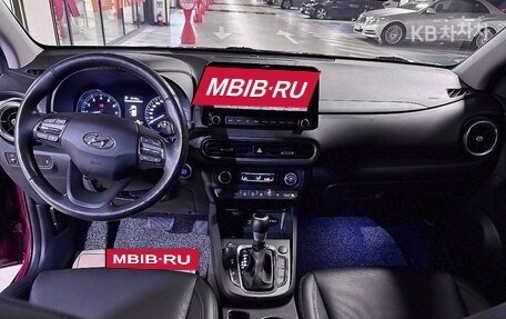 Hyundai Kona I, 2021 год, 2 030 000 рублей, 6 фотография