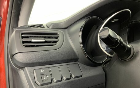 KIA Rio III рестайлинг, 2012 год, 599 000 рублей, 9 фотография