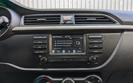 KIA Rio IV, 2020 год, 900 000 рублей, 15 фотография