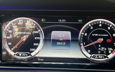 Mercedes-Benz S-Класс AMG, 2016 год, 8 500 000 рублей, 2 фотография
