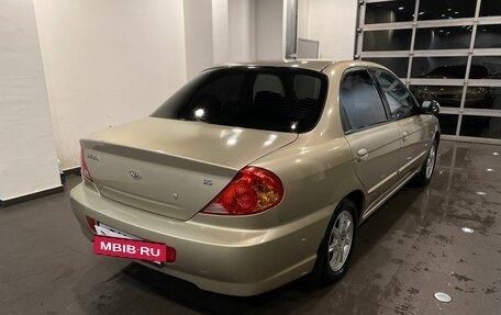 KIA Spectra II (LD), 2007 год, 310 000 рублей, 3 фотография