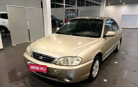 KIA Spectra II (LD), 2007 год, 310 000 рублей, 7 фотография