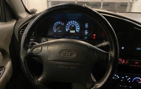 KIA Spectra II (LD), 2007 год, 310 000 рублей, 10 фотография