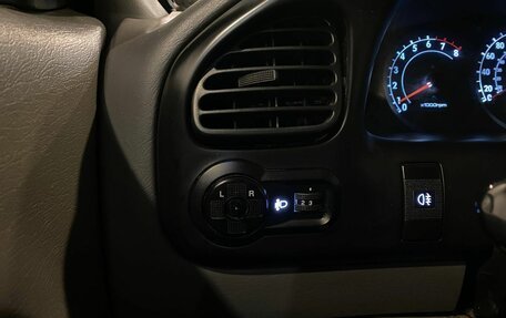 KIA Spectra II (LD), 2007 год, 310 000 рублей, 30 фотография