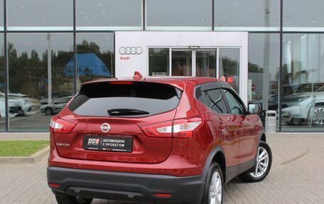 Nissan Qashqai, 2018 год, 1 590 000 рублей, 5 фотография