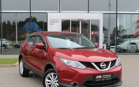 Nissan Qashqai, 2018 год, 1 590 000 рублей, 3 фотография